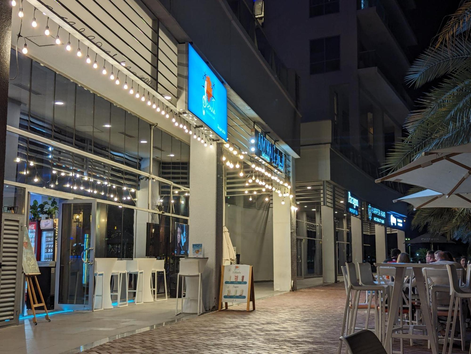 Marjan Island Beautiful Apartment Sea Side View Beach Luxury Rooms Ras Al Khaimah Uae Luaran gambar
